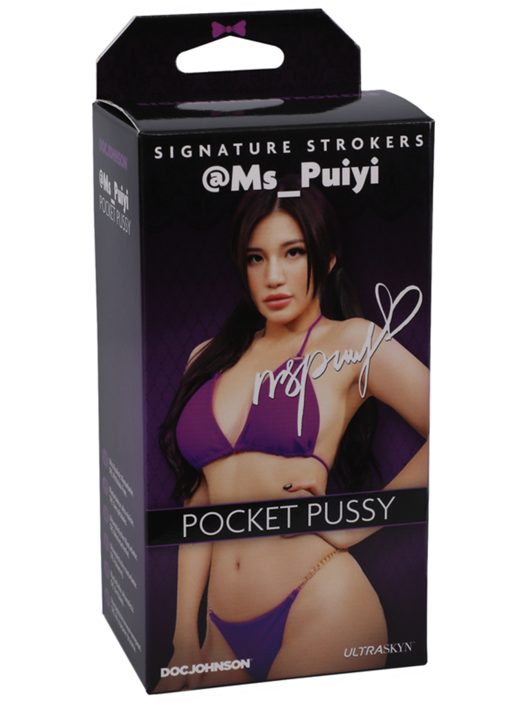 SIGNATURE STROKERS MS PUIYI ULTRASKYN STROKER
