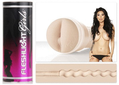 Fleshlight Girls Tera Patrick Forbidden with Retail Packaging